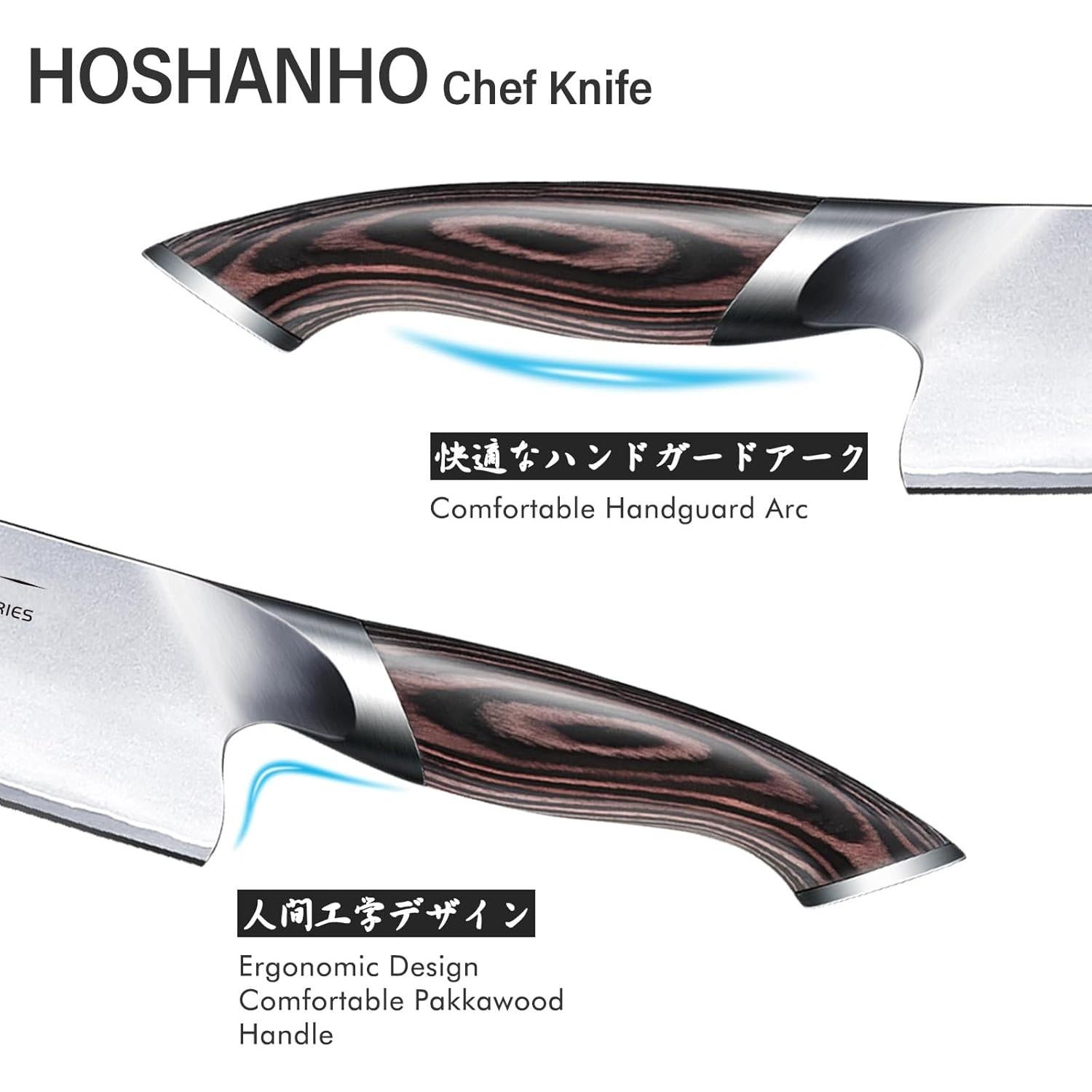 Cuchillo de Chef HOSHANHO 20.32 cm Acero Japonés Ultra Afilado