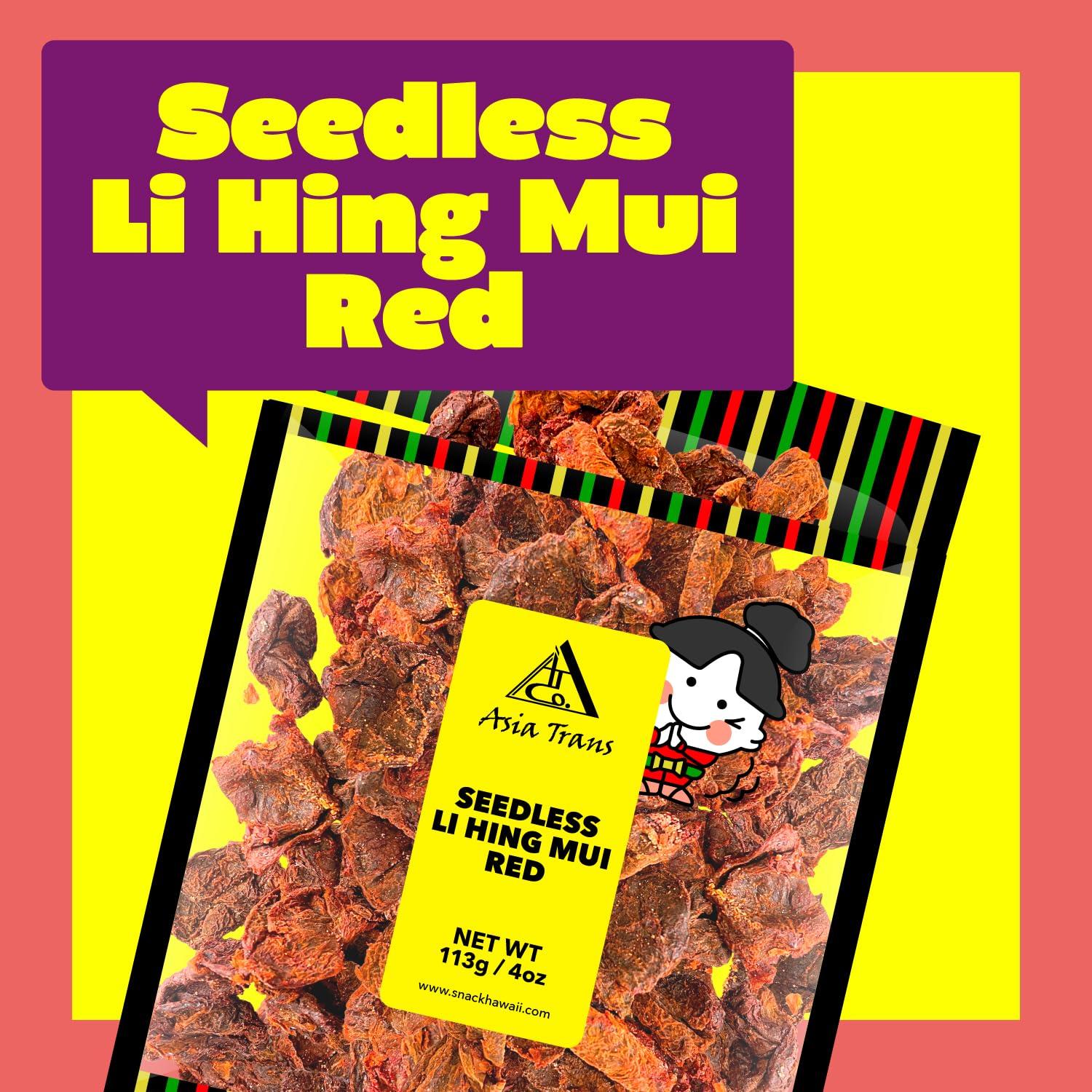 Ciruelas Li Hing Mui Sin Hueso Asia Trans 113g - Dulce y Ácido