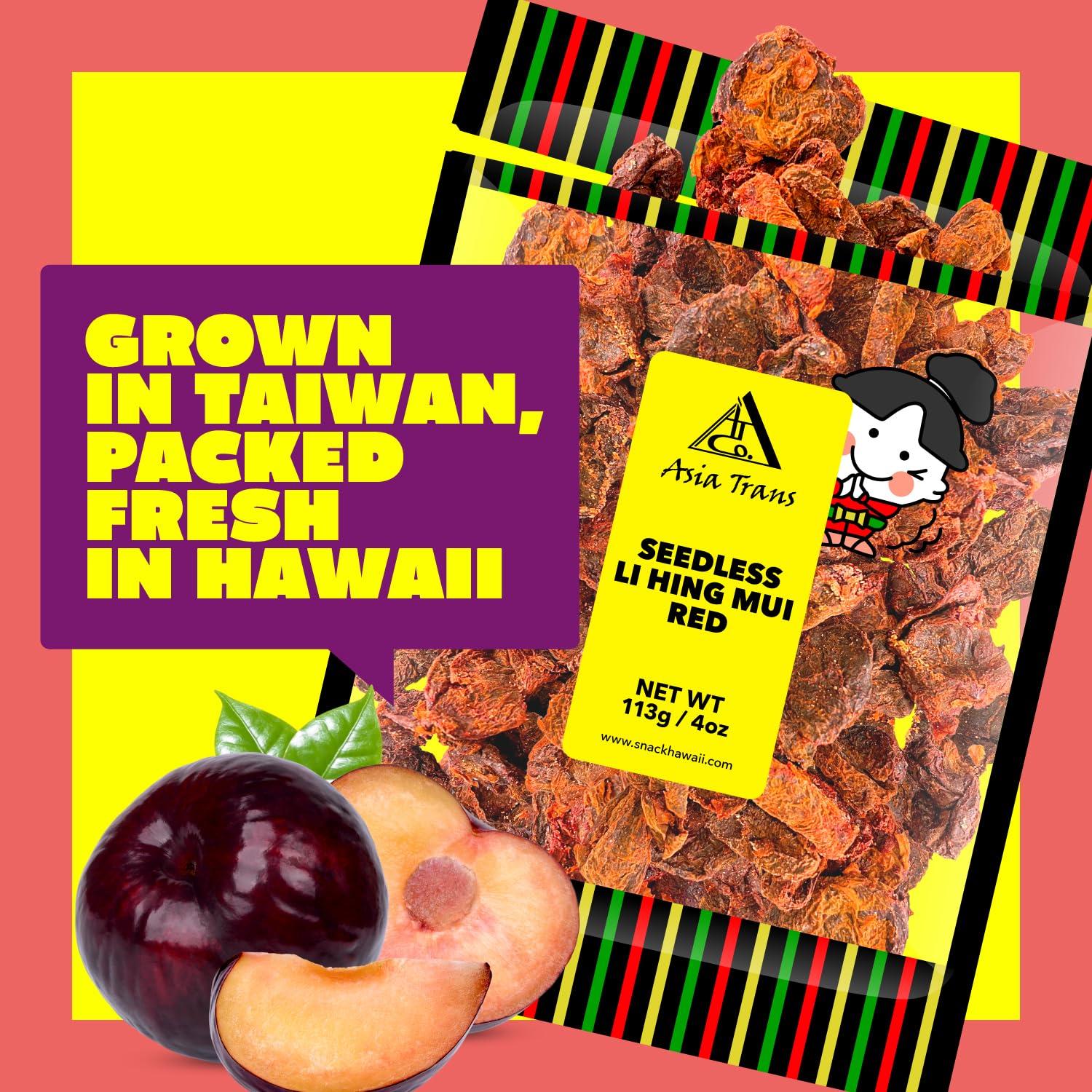 Ciruelas Li Hing Mui Sin Hueso Asia Trans 113g - Dulce y Ácido