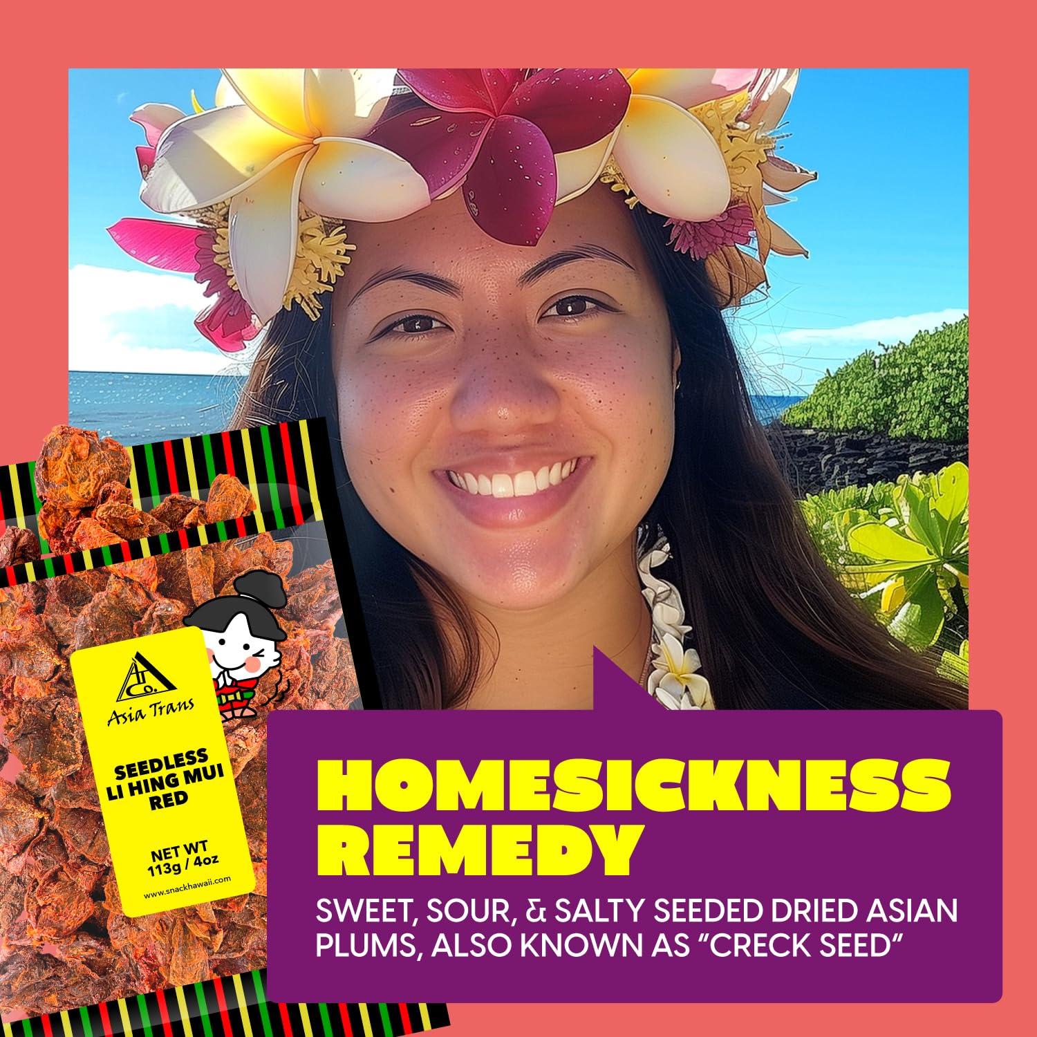 Ciruelas Li Hing Mui Sin Hueso Asia Trans 113g - Dulce y Ácido