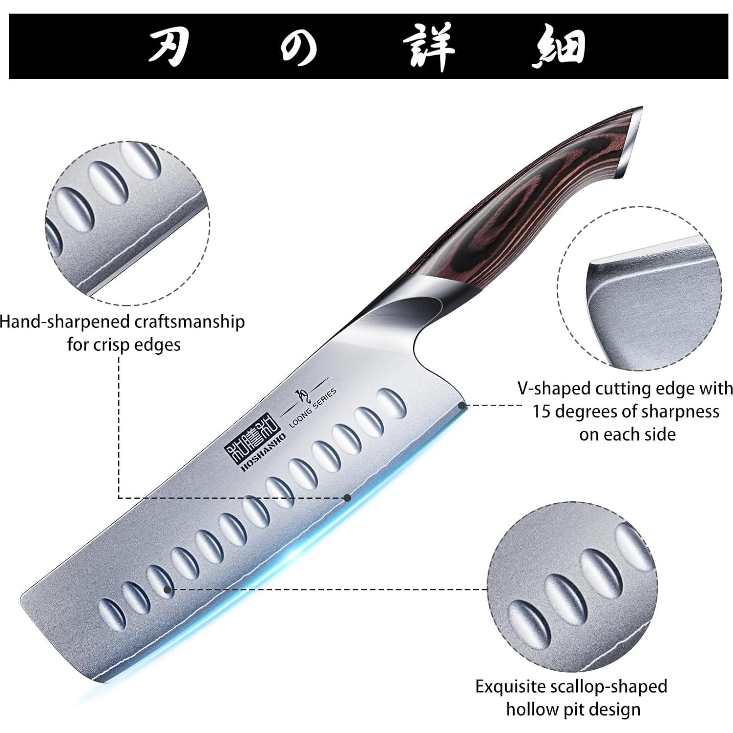 Cuchillo Nakiri HOSHANHO 17.78 cm Acero Inoxidable Ergonómico