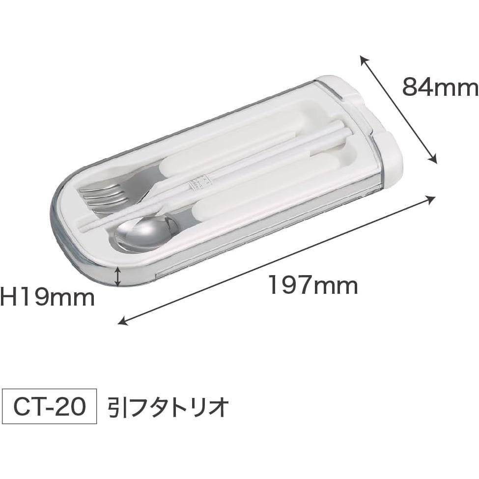 Set de Utensilios OSK CT-20 Hello Kitty para Niños