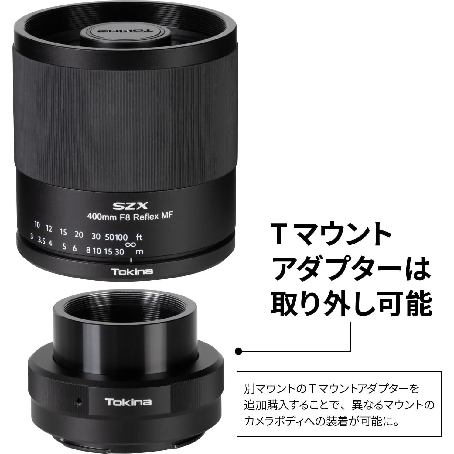 Lente Telefoto Tokina SZX 400mm F8 Reflex MF Micro 4/3