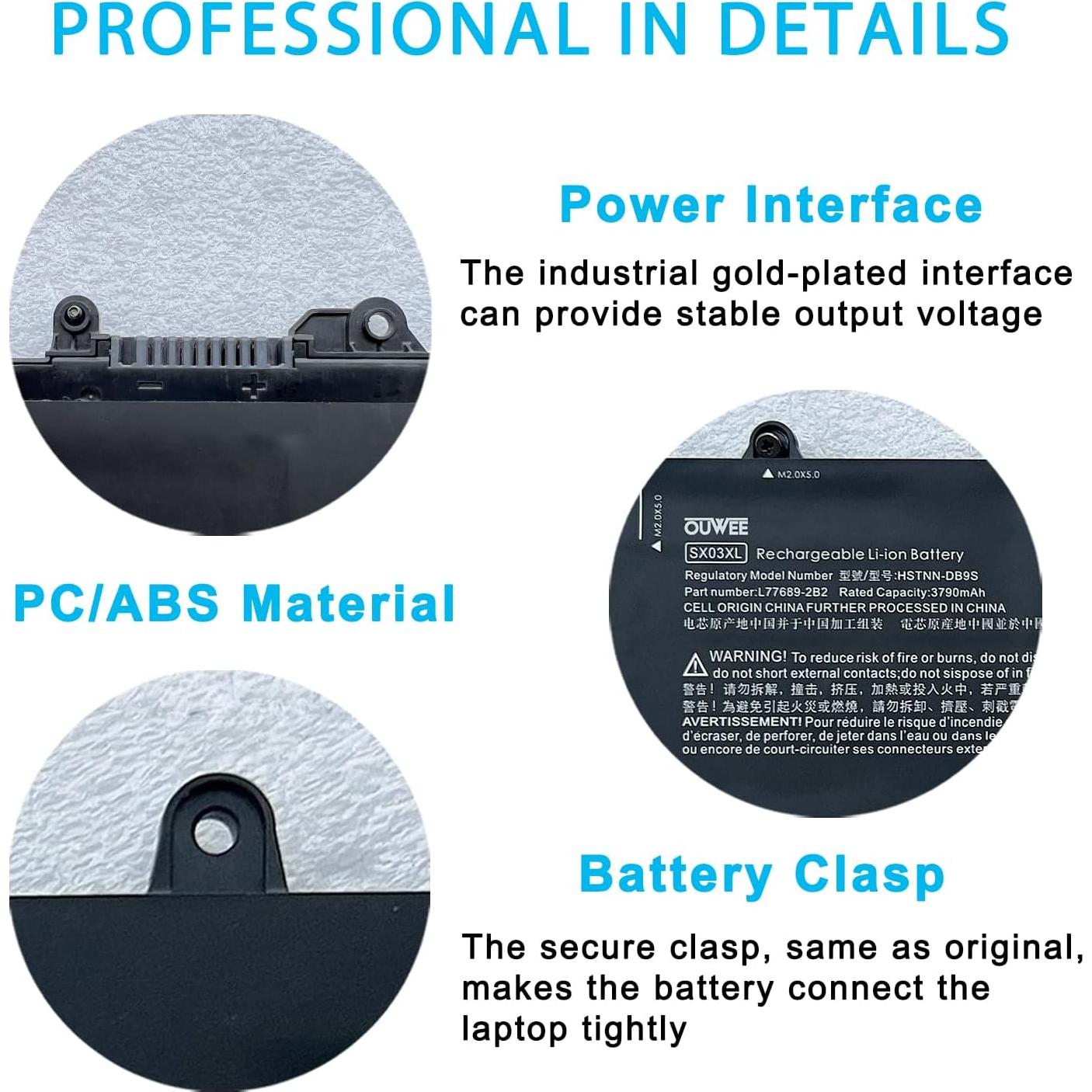 Batería Li-ion SX03XL 45Wh para HP ProBook x360 435 G7 G8