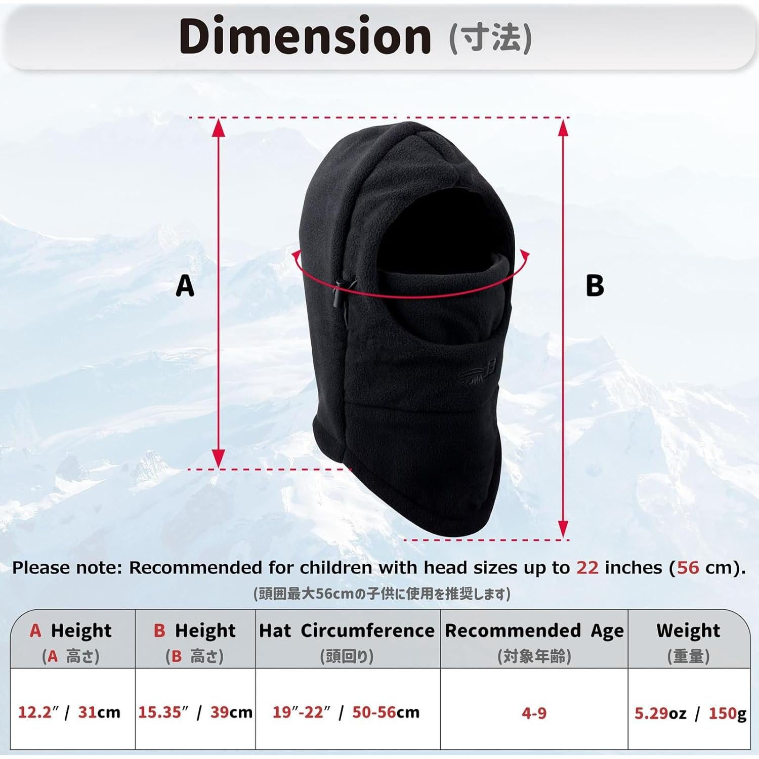 Gorro Balaclava de Fleece Azarxis para Niños 3-9 Años