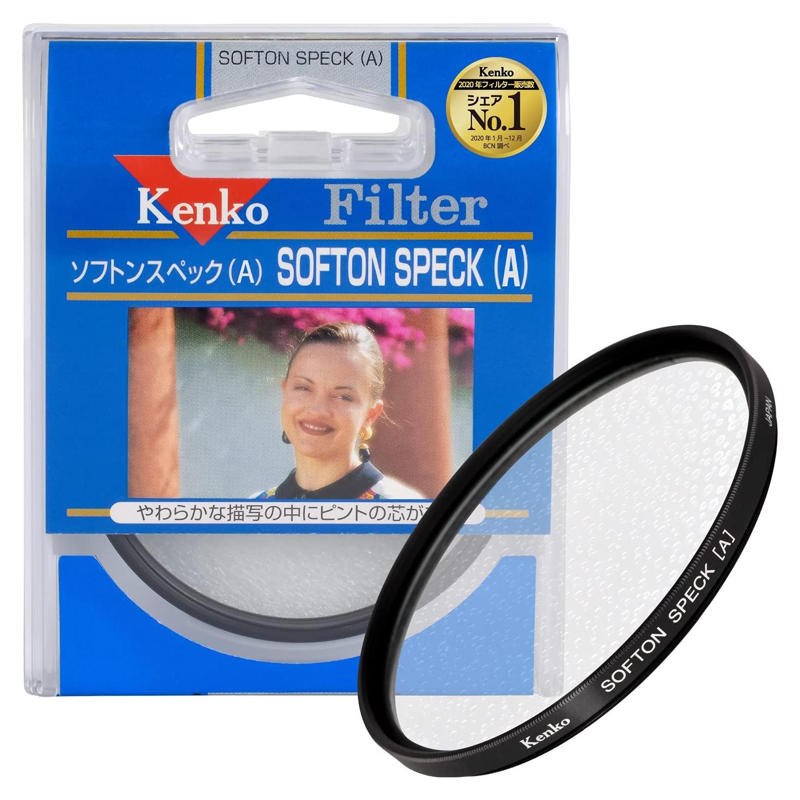 Filtro de lente Kenko 349281 Softon Spec A 49mm Efecto Suave