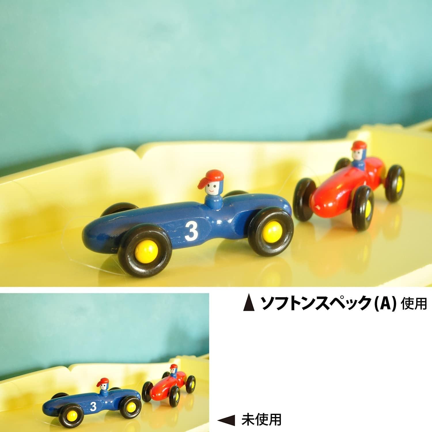 Filtro de lente Kenko 349281 Softon Spec A 49mm Efecto Suave