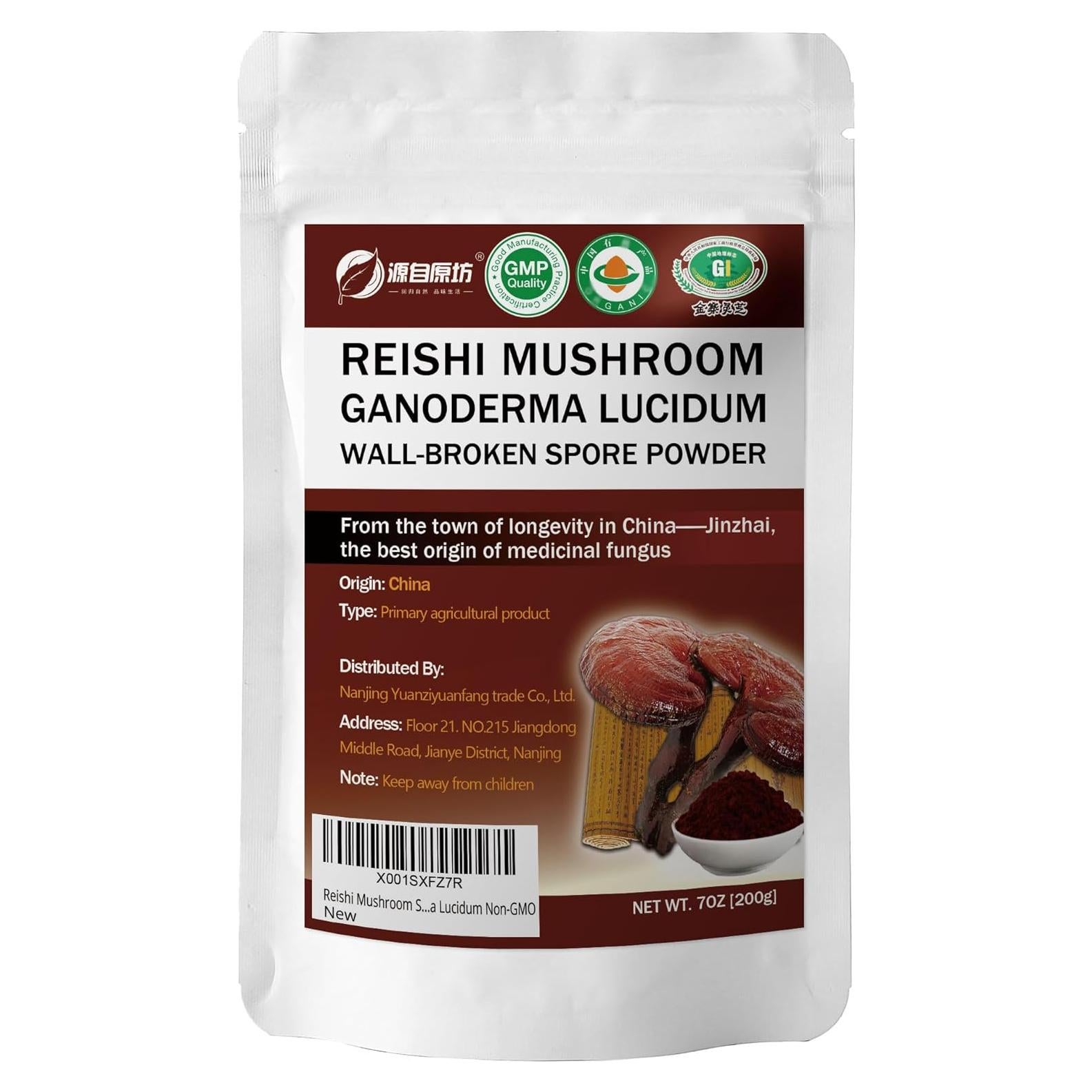 Polvo de Hongo Reishi 200g Yuanziyaunfang - Esporas Rojas Rojas