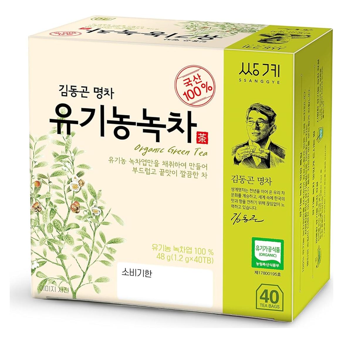 Té Verde Ssanggye 1.2g x 40 Bolsitas Premium Sabor Suave