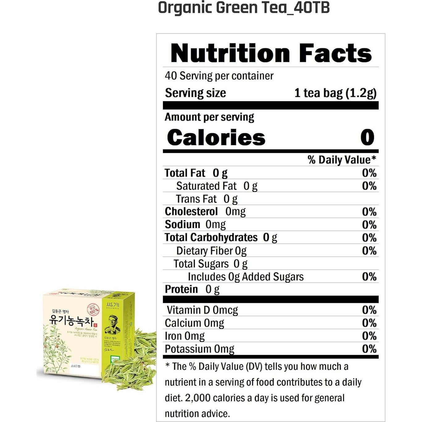 Té Verde Ssanggye 1.2g x 40 Bolsitas Premium Sabor Suave