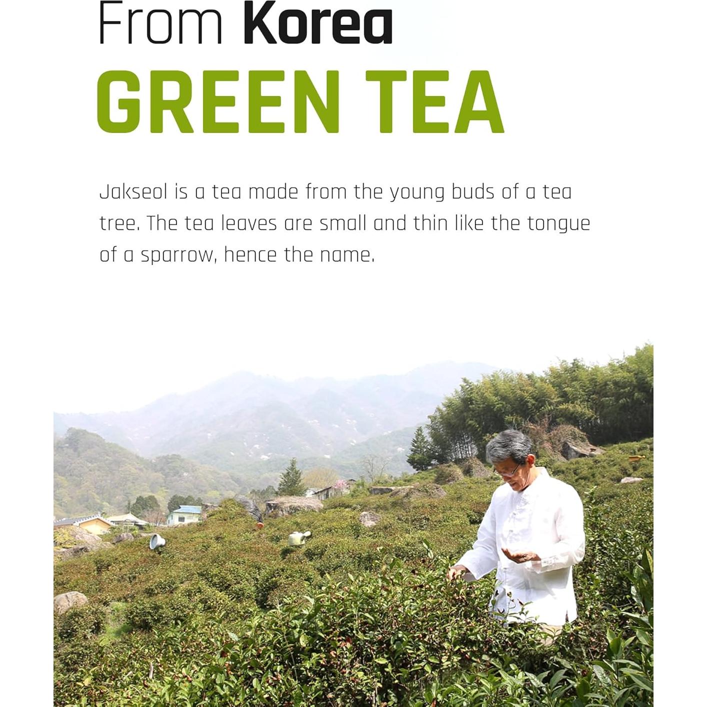 Té Verde Ssanggye 1.2g x 40 Bolsitas Premium Sabor Suave