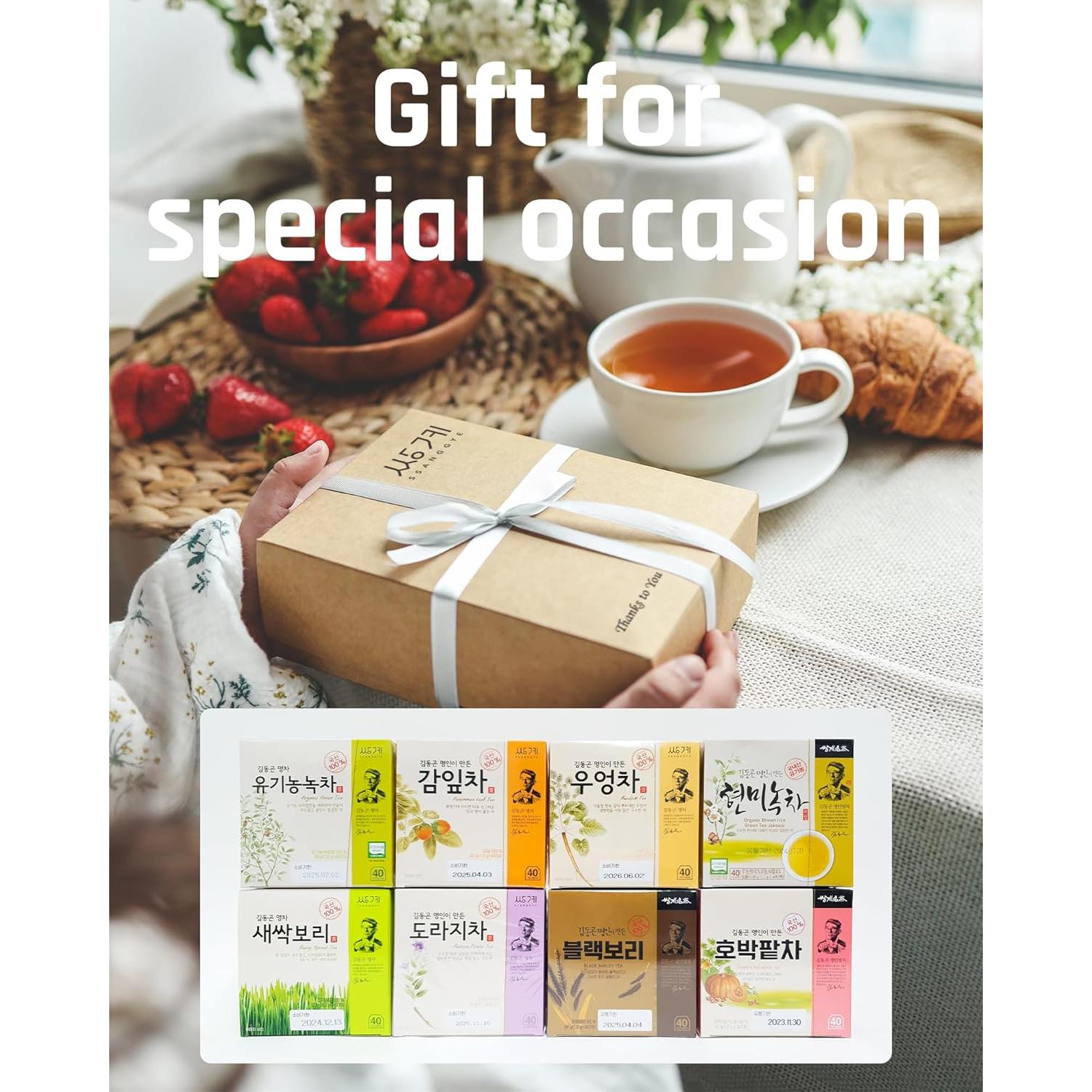 Té Verde Ssanggye 1.2g x 40 Bolsitas Premium Sabor Suave