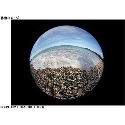 Convertidor Fisheye Olympus FCON-T02 para TG-5/TG-6/TG-7