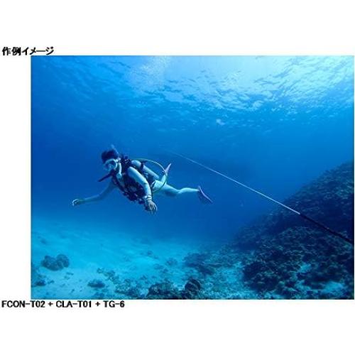 Convertidor Fisheye Olympus FCON-T02 para TG-5/TG-6/TG-7