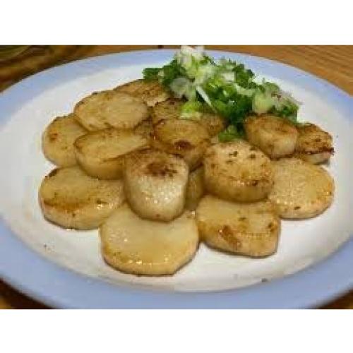 Ñame de Montaña Nagaimo Fresco TropicalPandora 0.45 kg