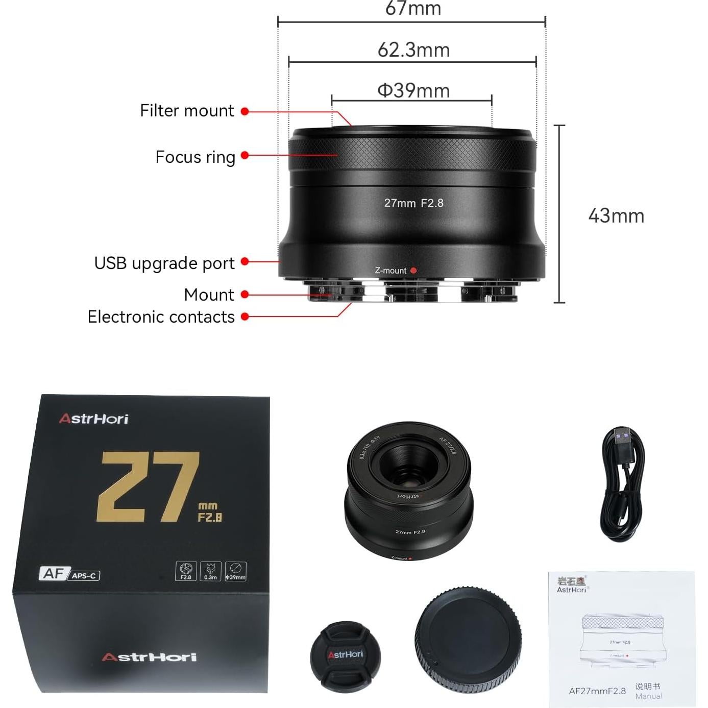 Lente Pancake AstrHori AF 27mm F2.8 para Fuji X - Ultra Compacta