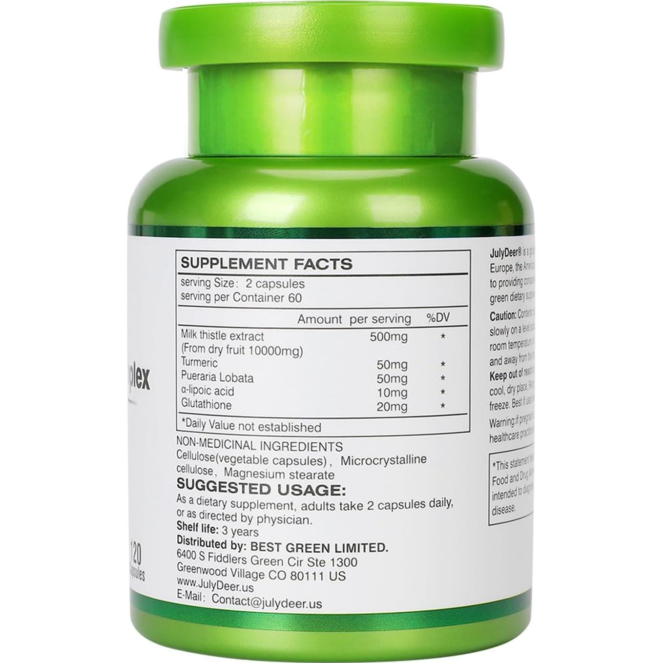 Cardo Mariano 500 mg JulyDeer - 120 Cápsulas Antioxidantes