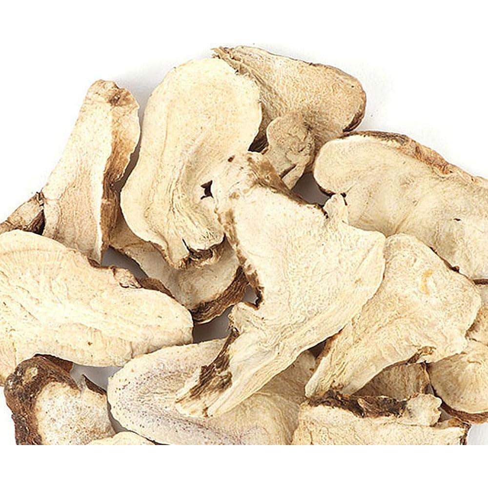 Hierbas Secas Atractylodes Japonica Orgánicas 300g Goodlife