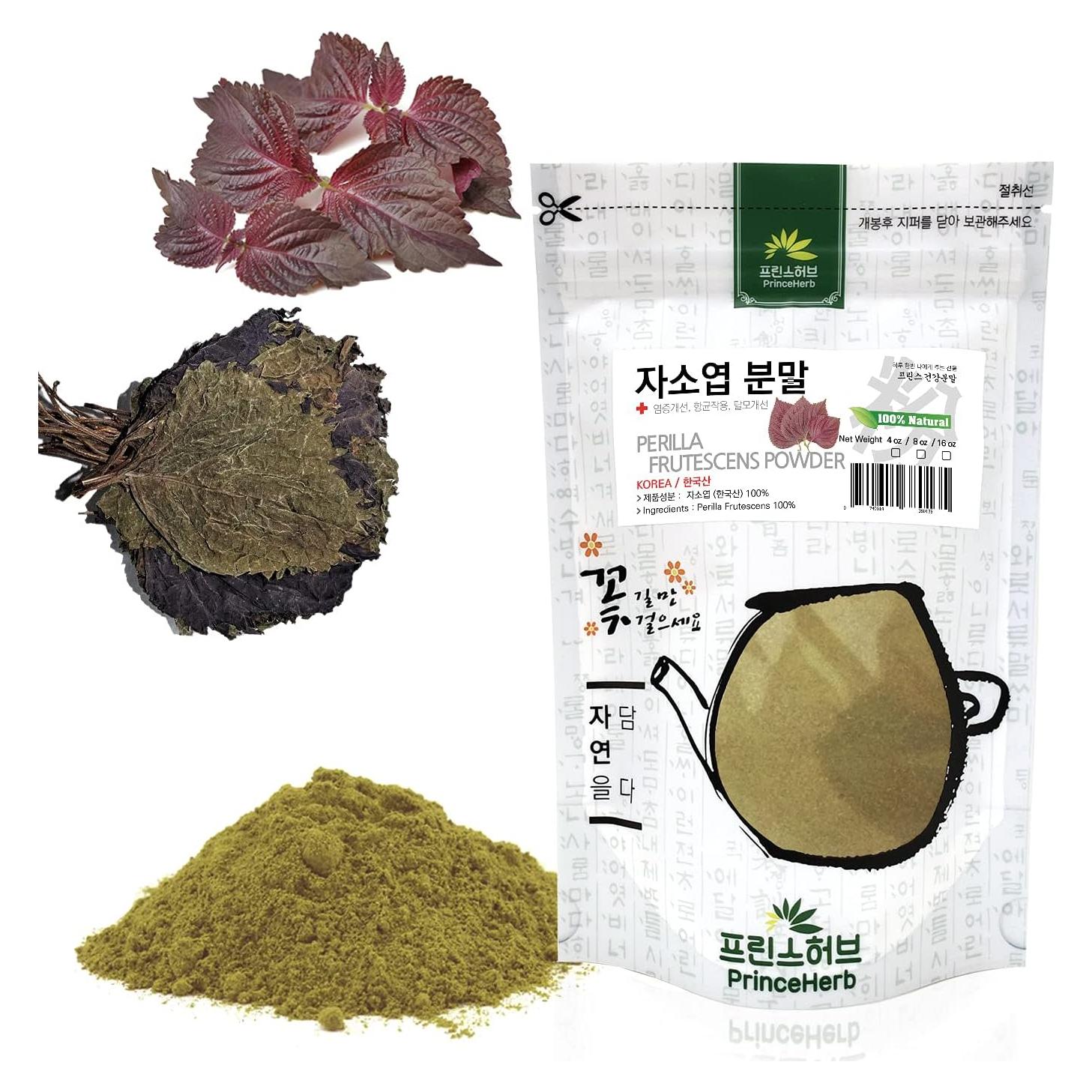 Polvo Herbal Coreano 100% Natural Perilla Frutescens 226g