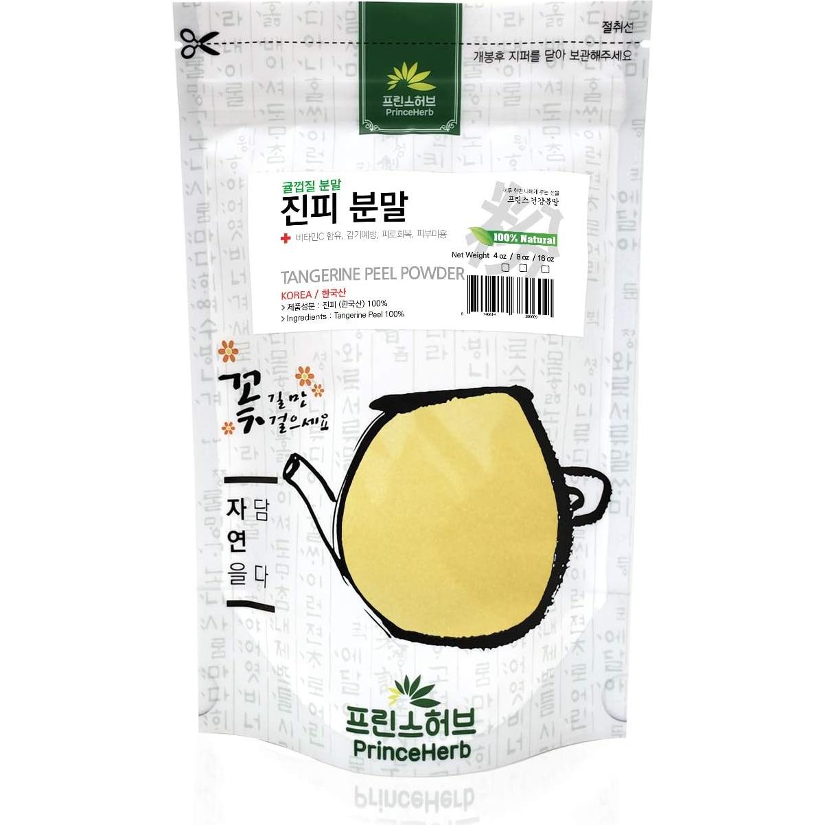 Polvo de Cáscara de Mandarina 100% Natural Prince Herb 113g