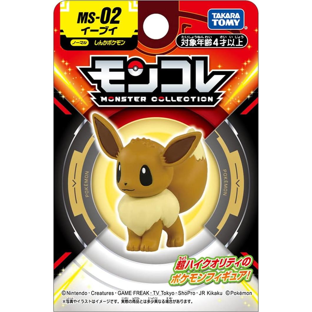Figura Pokémon Moncolle MS-02 Eevee 4 cm - Takara Tomy