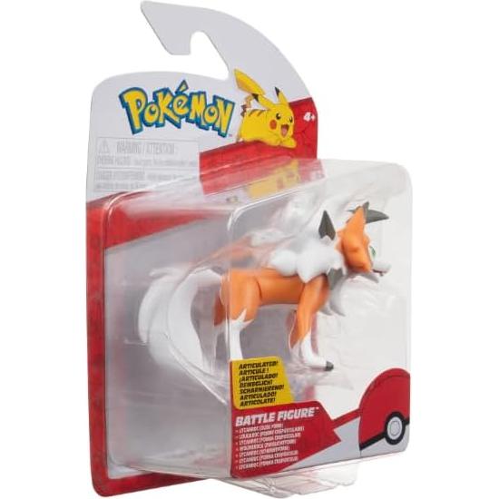 Figura de Lucha Pokémon Lycanroc 11.4x6.4x17.8cm Jazwares