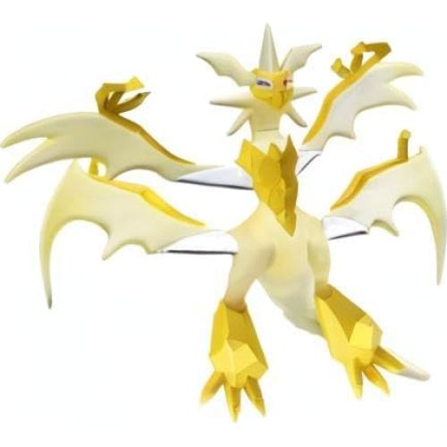 Figura Ultra Necrozma Takaratomy EHP-07 - Pokemon Sol y Luna
