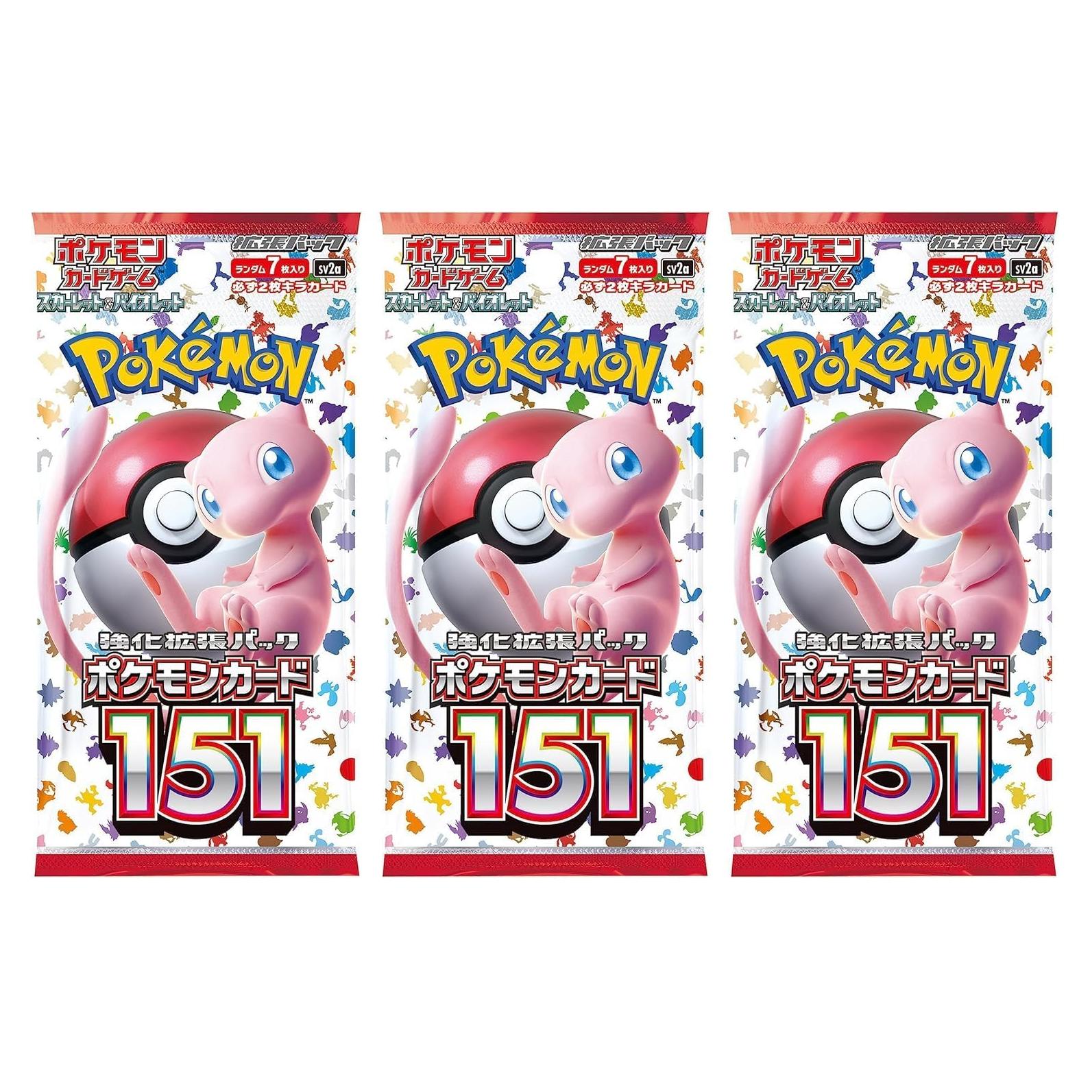 Paquete de Mejora Cartas Pokémon Japonés 151 SV2a - 3 Unidades