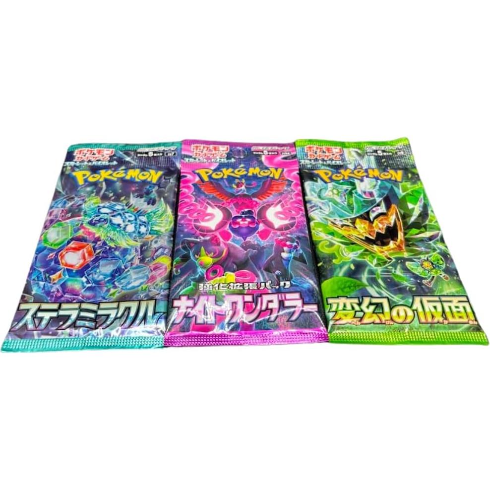 Paquete de Refuerzo Pokémon Japonés - Lote de 3 Sellados