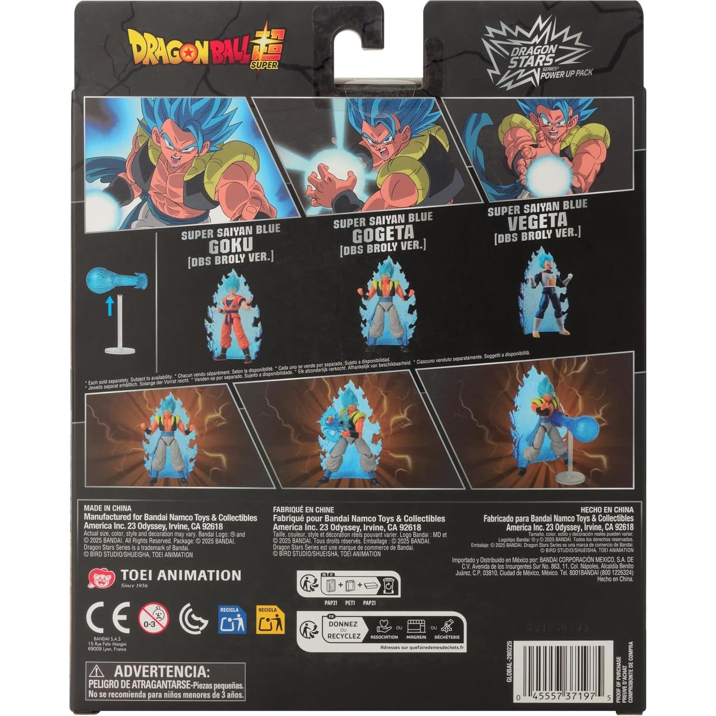 Figura de Acción Dragon Ball Super Gogeta Super Saiyan Blue - Bandai