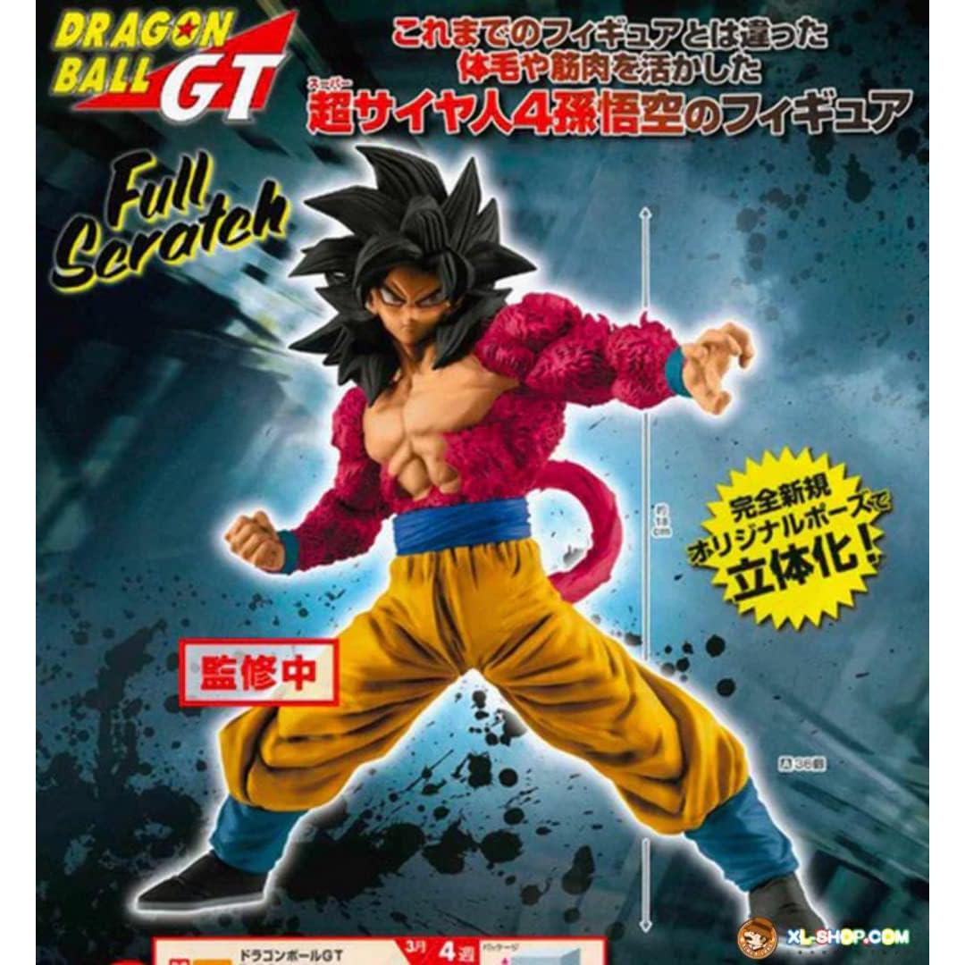 Figura Super Saiyan 4 Son Goku Banpresto 7.62 cm
