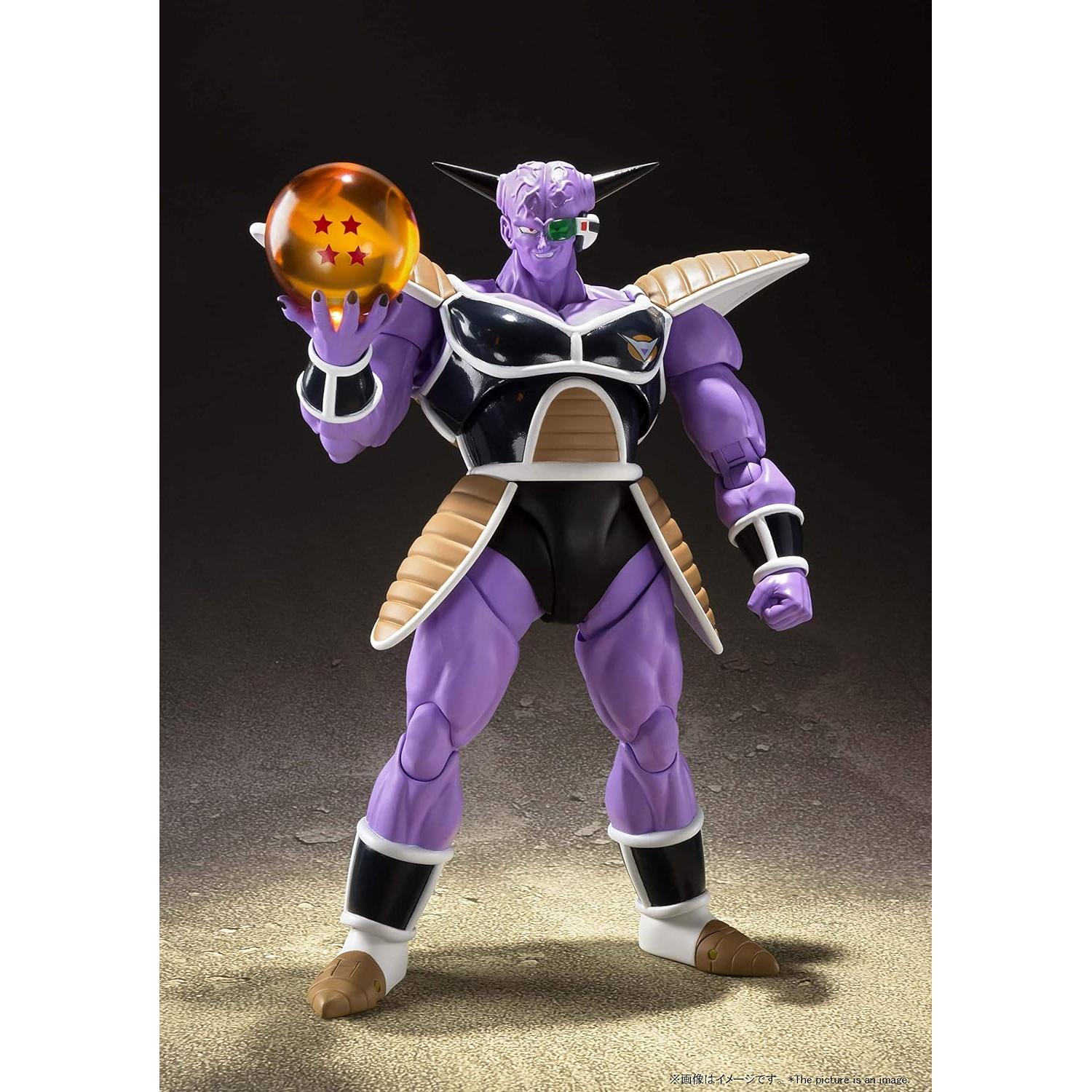 Figura de acción Capitán Ginyu S.H. Figuarts Bandai 17.78 cm