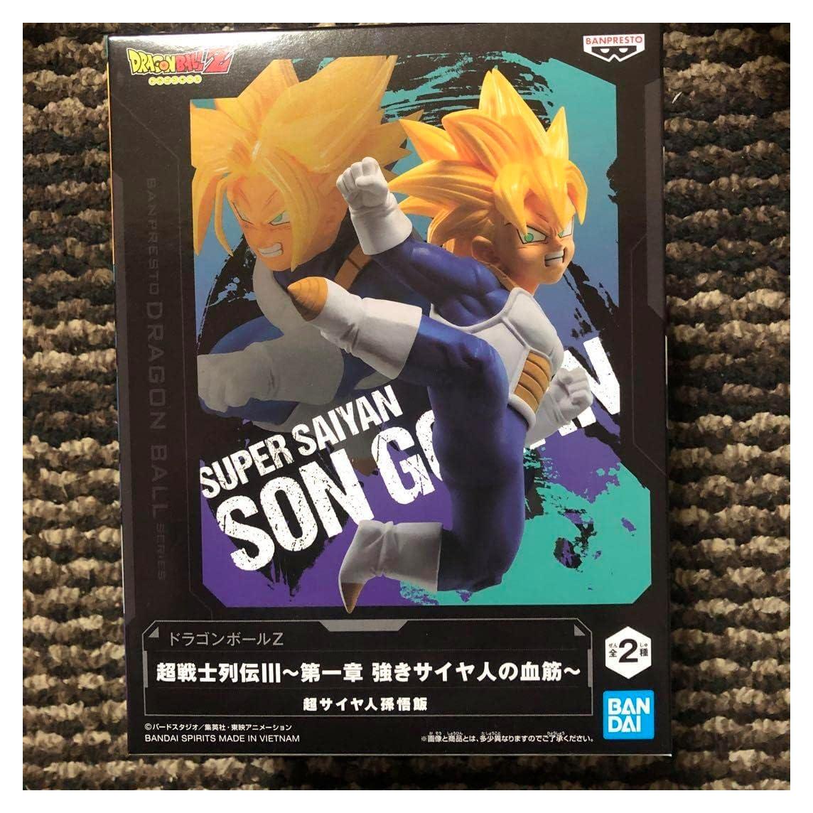 Figura Gohan Super Guerrero Retsuden III Banpresto 9 cm