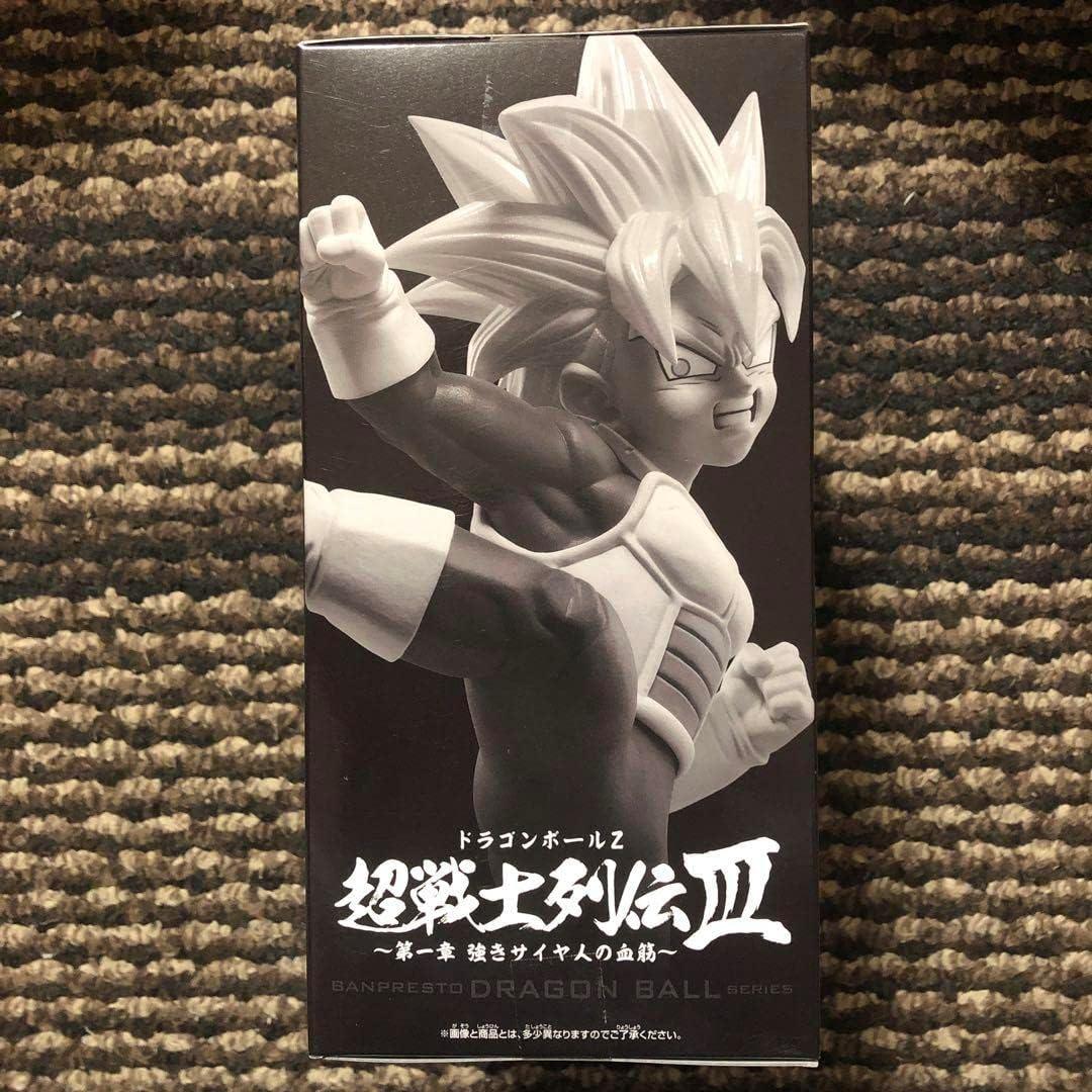 Figura Gohan Super Guerrero Retsuden III Banpresto 9 cm