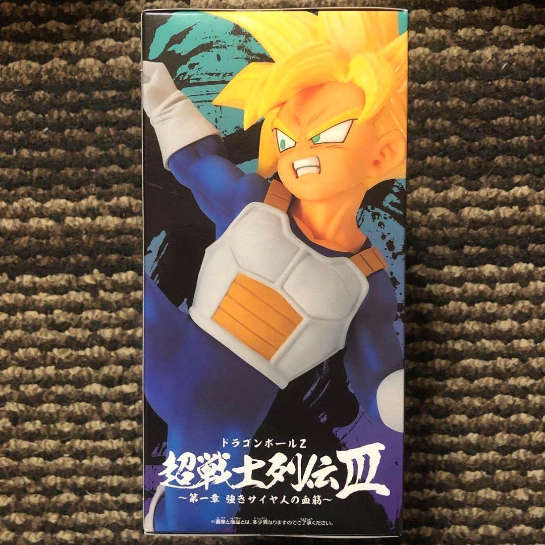 Figura Gohan Super Guerrero Retsuden III Banpresto 9 cm