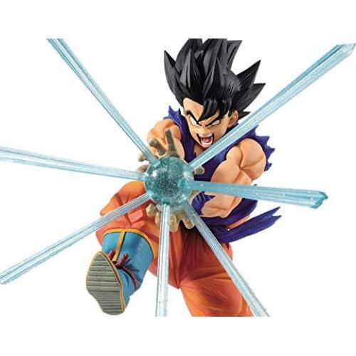 Figura de colección Son Goku Banpresto 39654 Dragon Ball Z