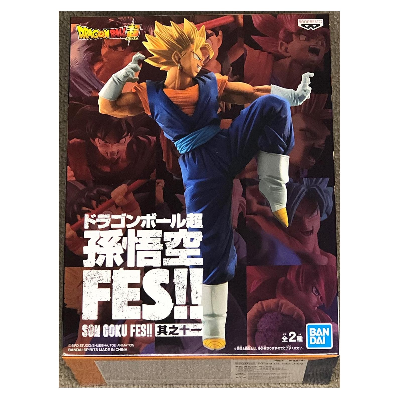 Figura Dragon Ball Super Son Goku FES!! Vegito Banpresto