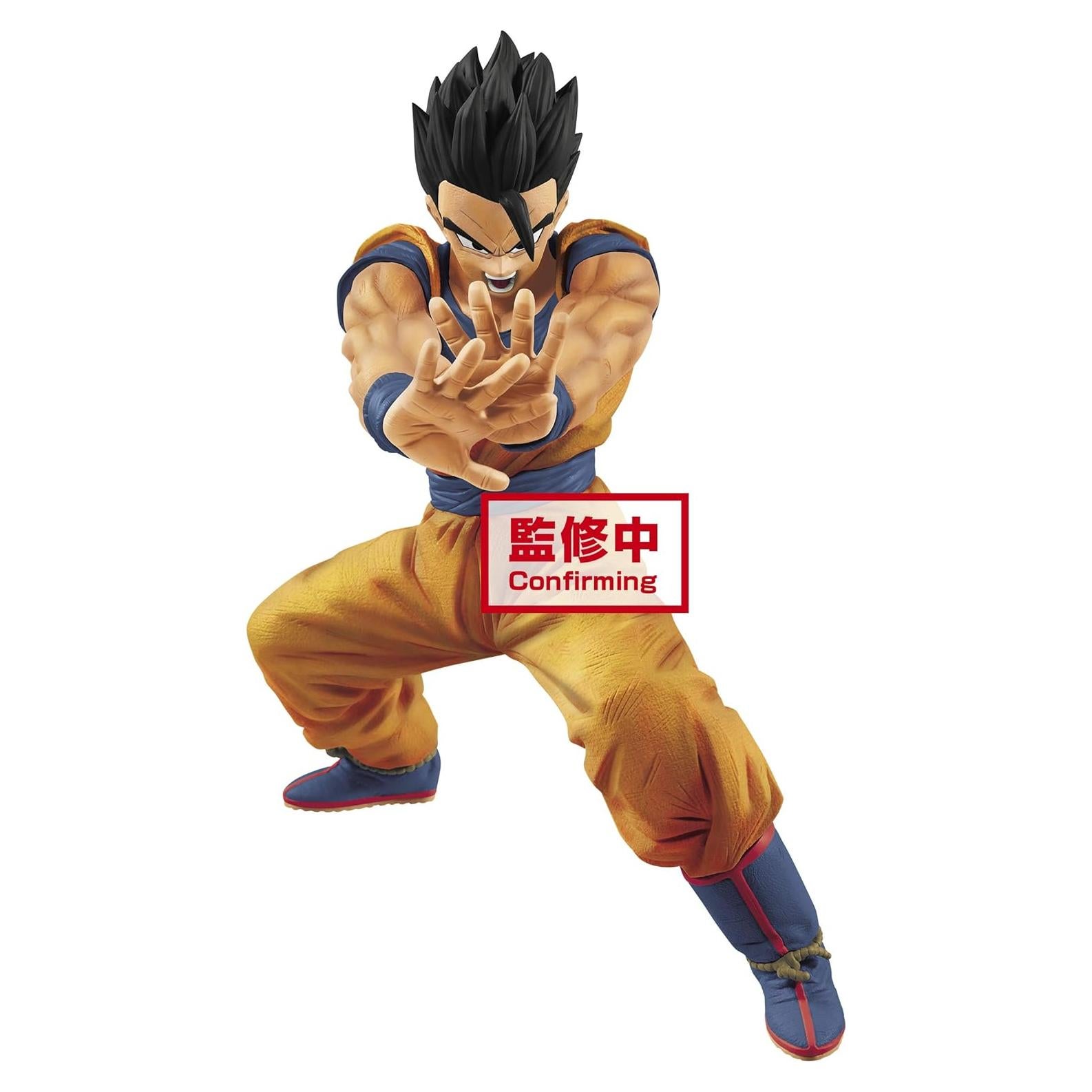 Figura Gohan Masenko Dragon Ball Super Banpresto 18 cm