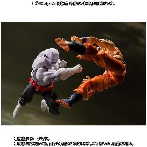 Figura de Acción S.H.Figuarts Tamashii Nations Jiren 17cm