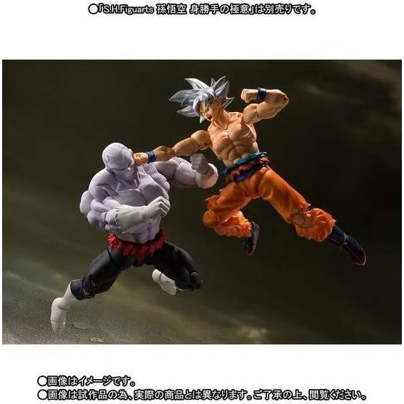 Figura de Acción S.H.Figuarts Tamashii Nations Jiren 17cm