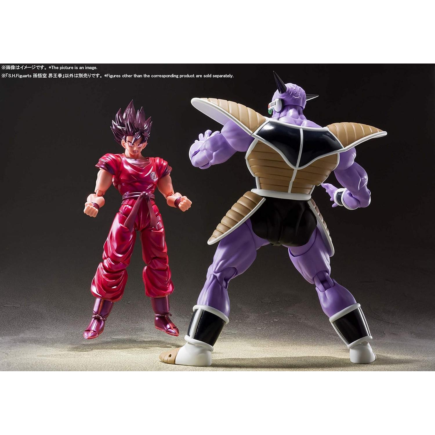 Figura de Acción Son Goku Kaioh-ken Bandai S.H. Figuarts 15 cm