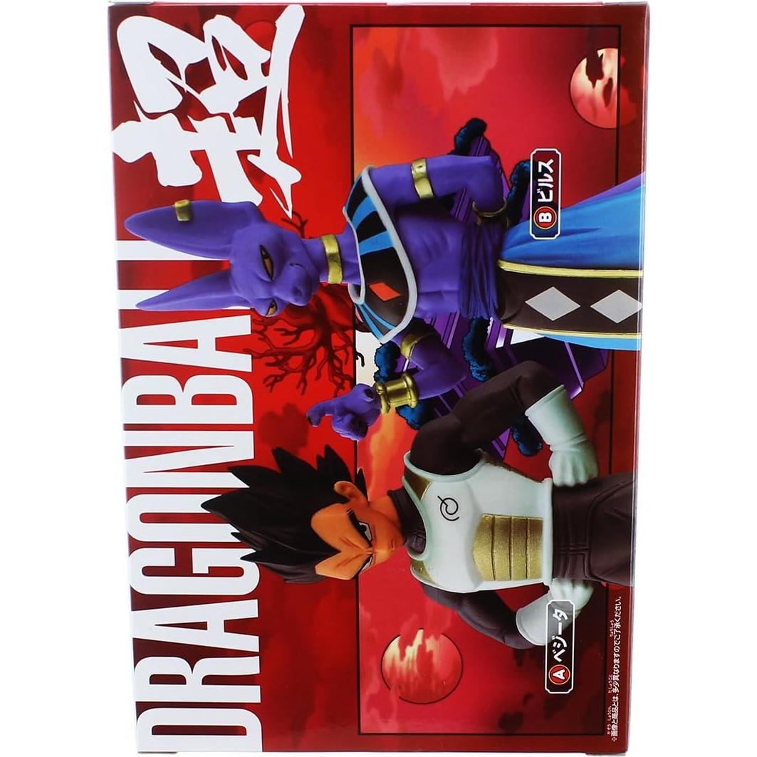 Figura DXF Beerus 14 cm Dragon Ball Super Chozousyu Vol 2