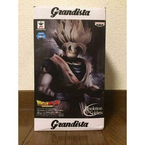 Figura de acción Banpresto Dragon Ball Z Goku 27.94 cm