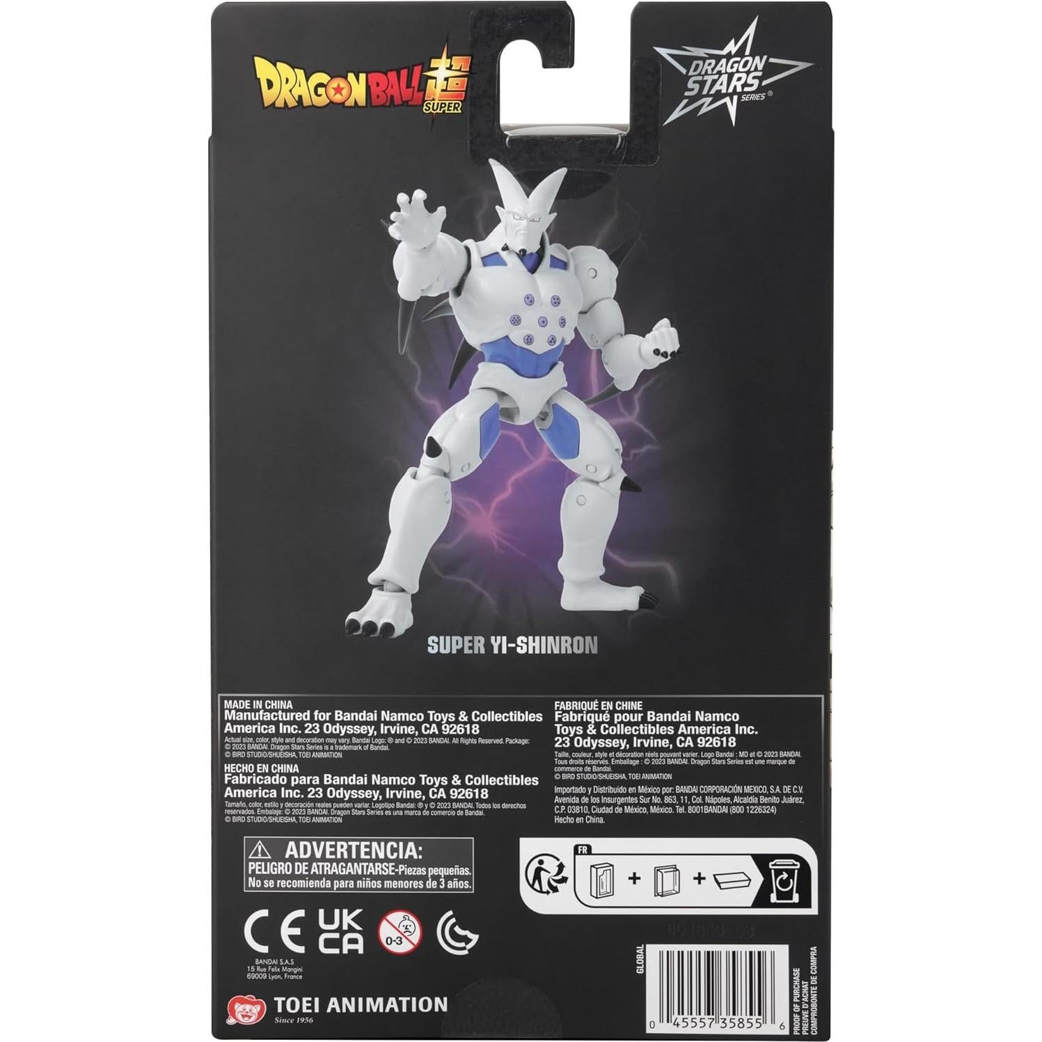 Figura Articulada Super Li-Shenron 17cm Bandai Dragon Ball