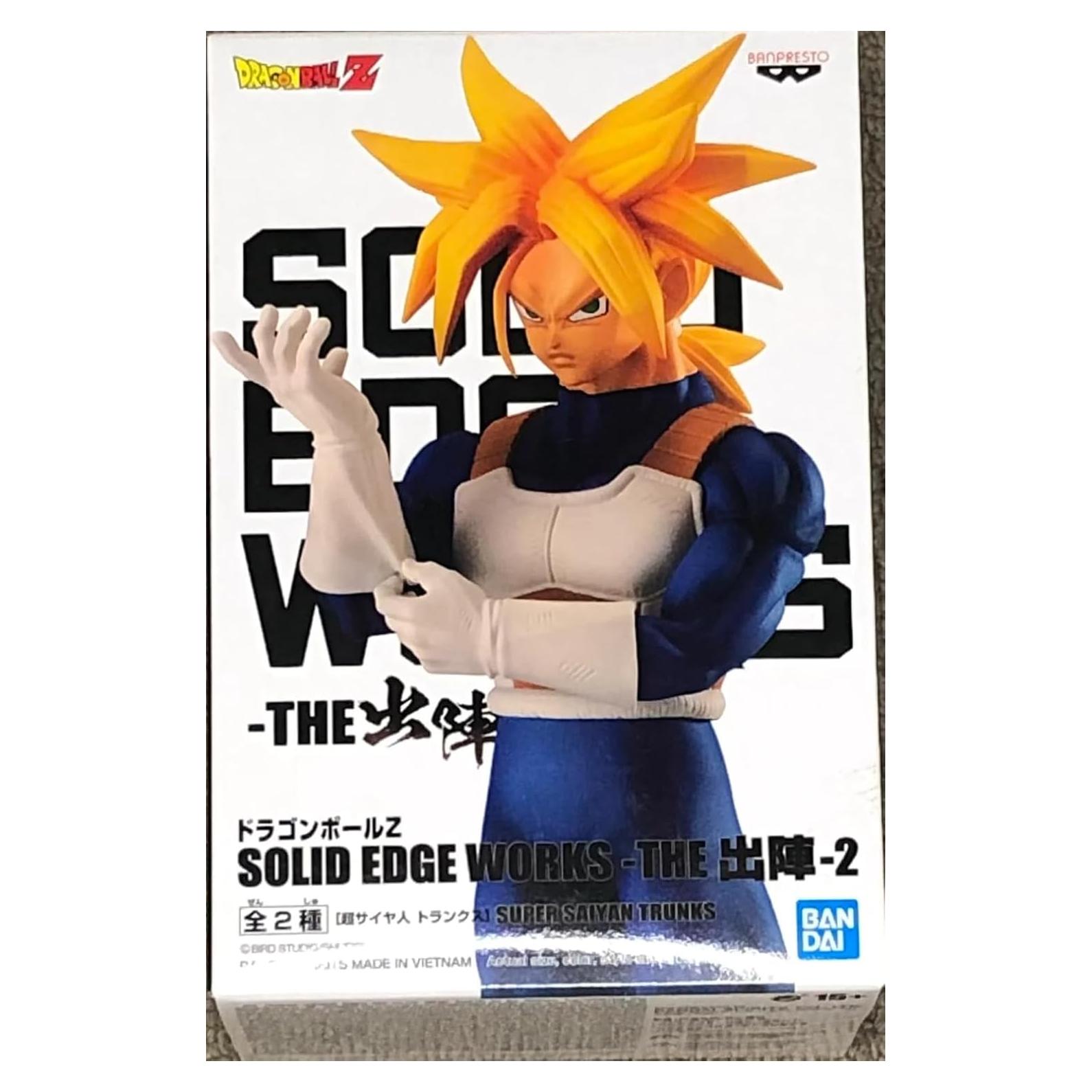 Figura Banpresto Dragon Ball Z Super Saiyan Trunks 20.3 cm