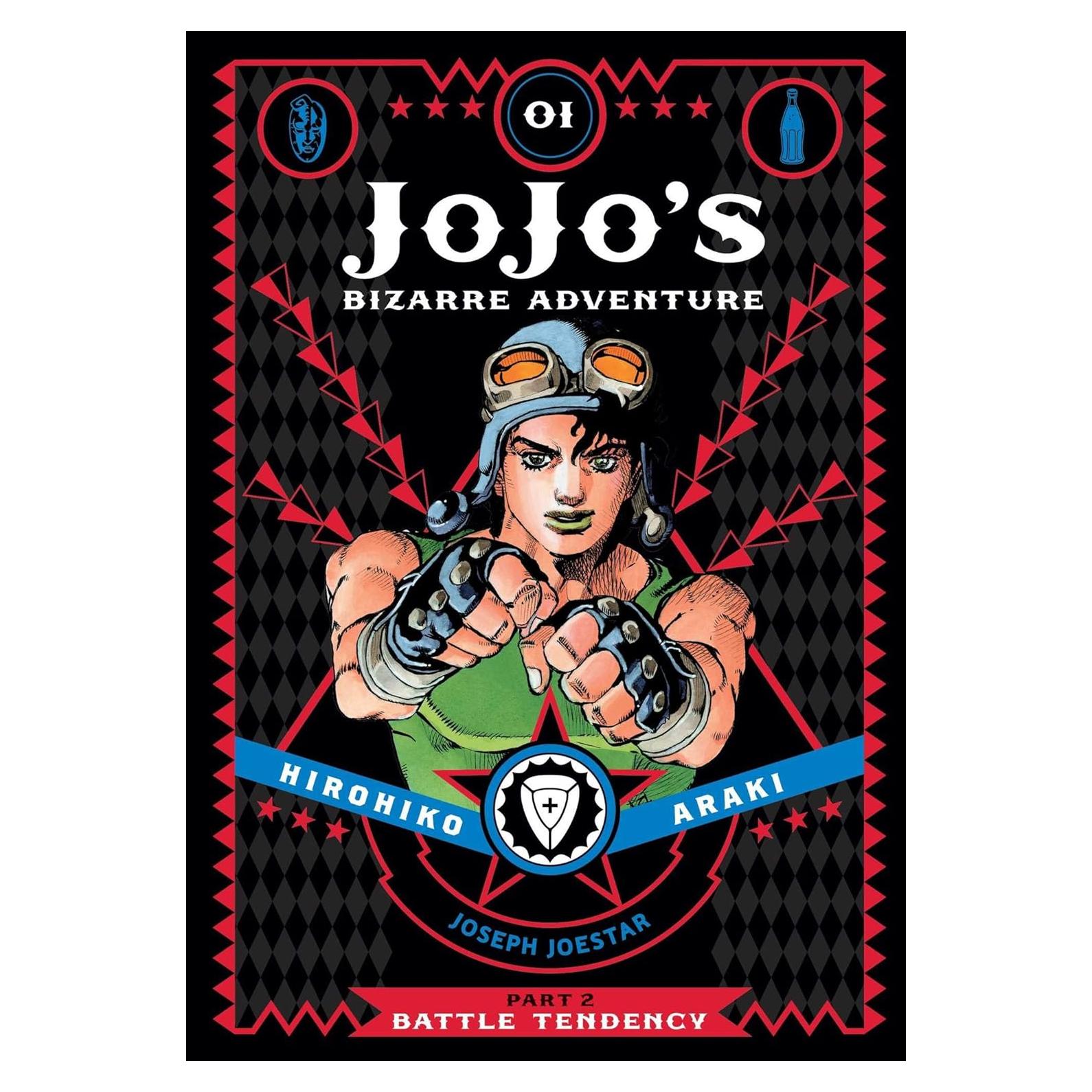 JoJo's Bizarre Adventure: Part 2--Battle Tendency, Vol. 1 (1)
