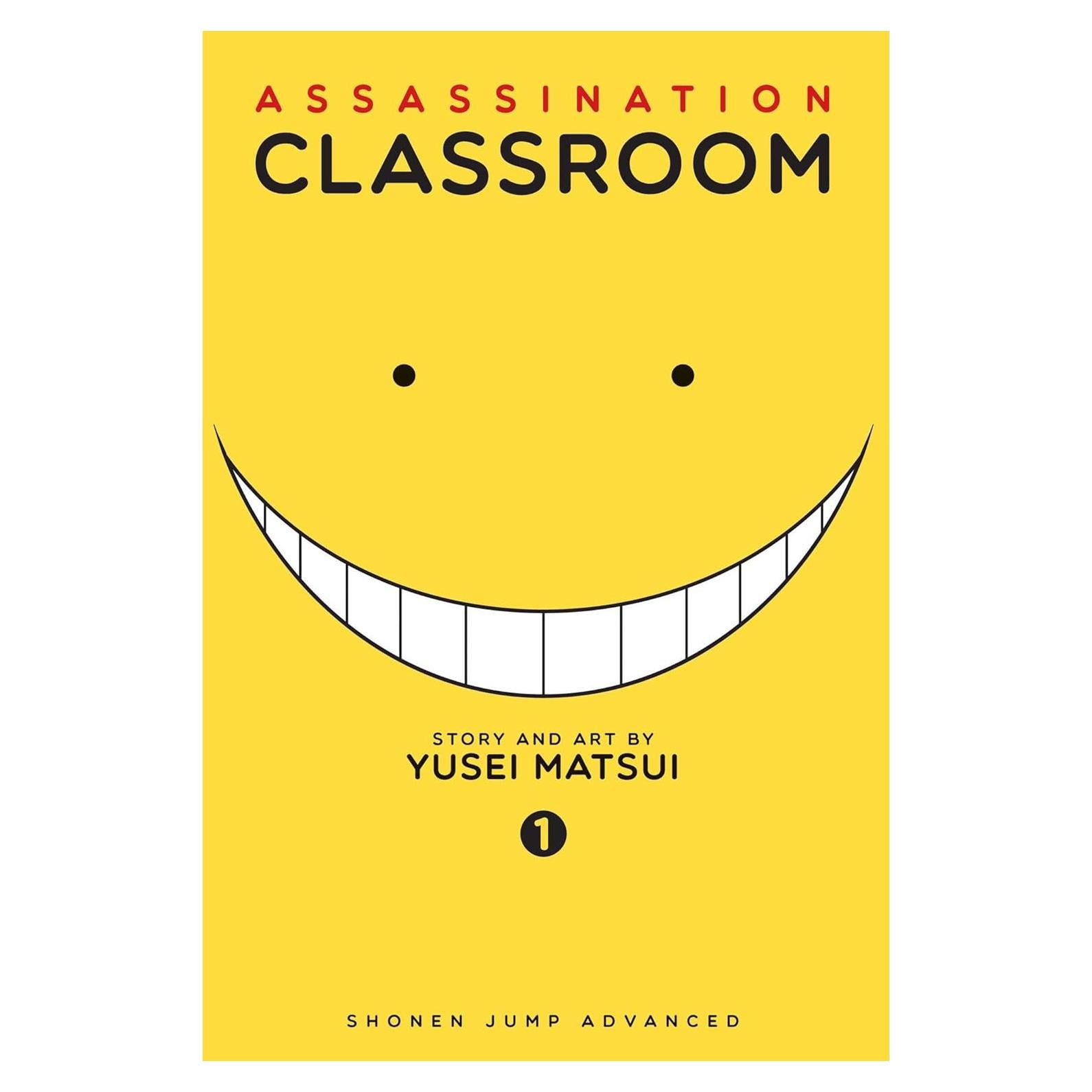 Assassination Classroom, Vol. 1 (1)