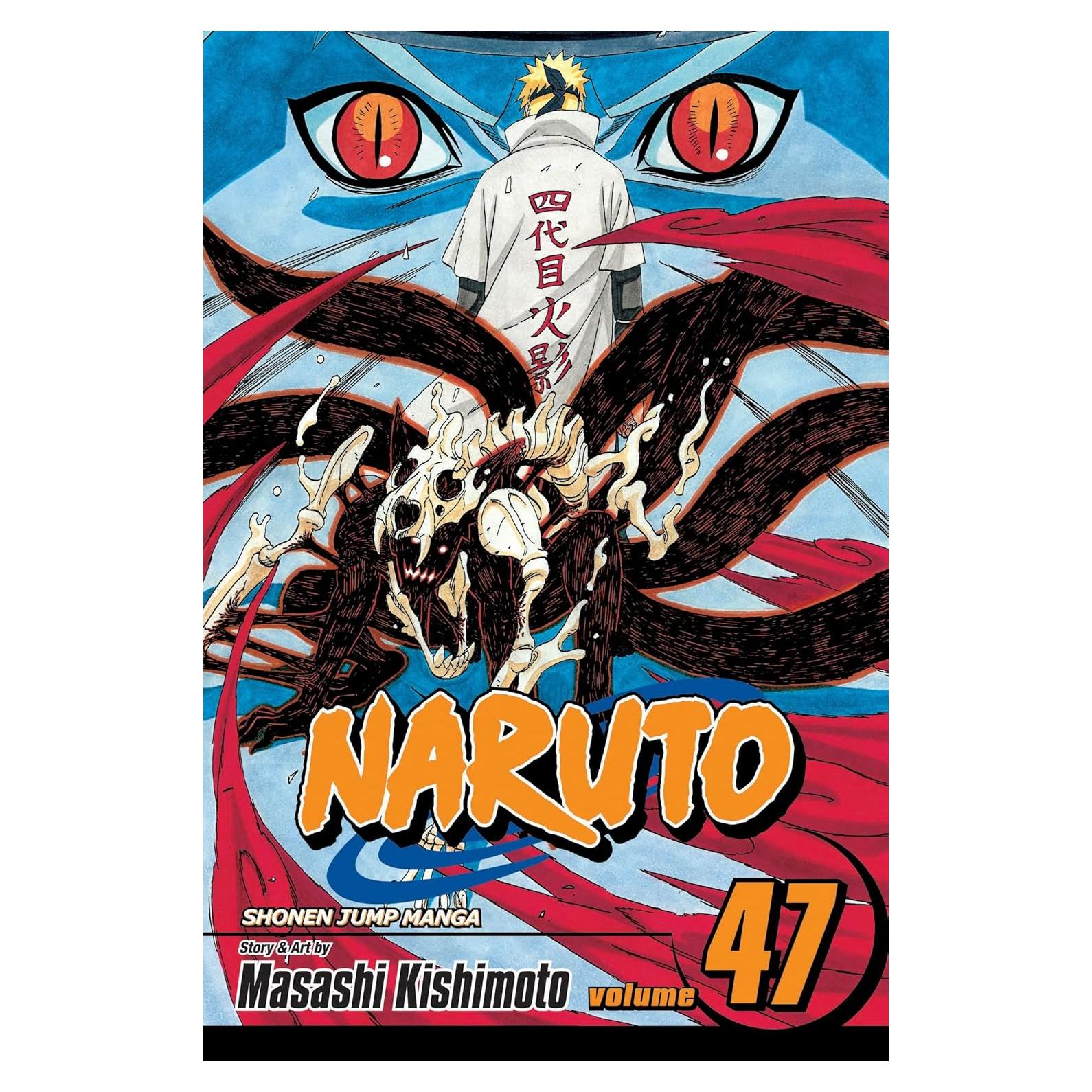 Naruto, Vol. 47: The Seal Destroyed
