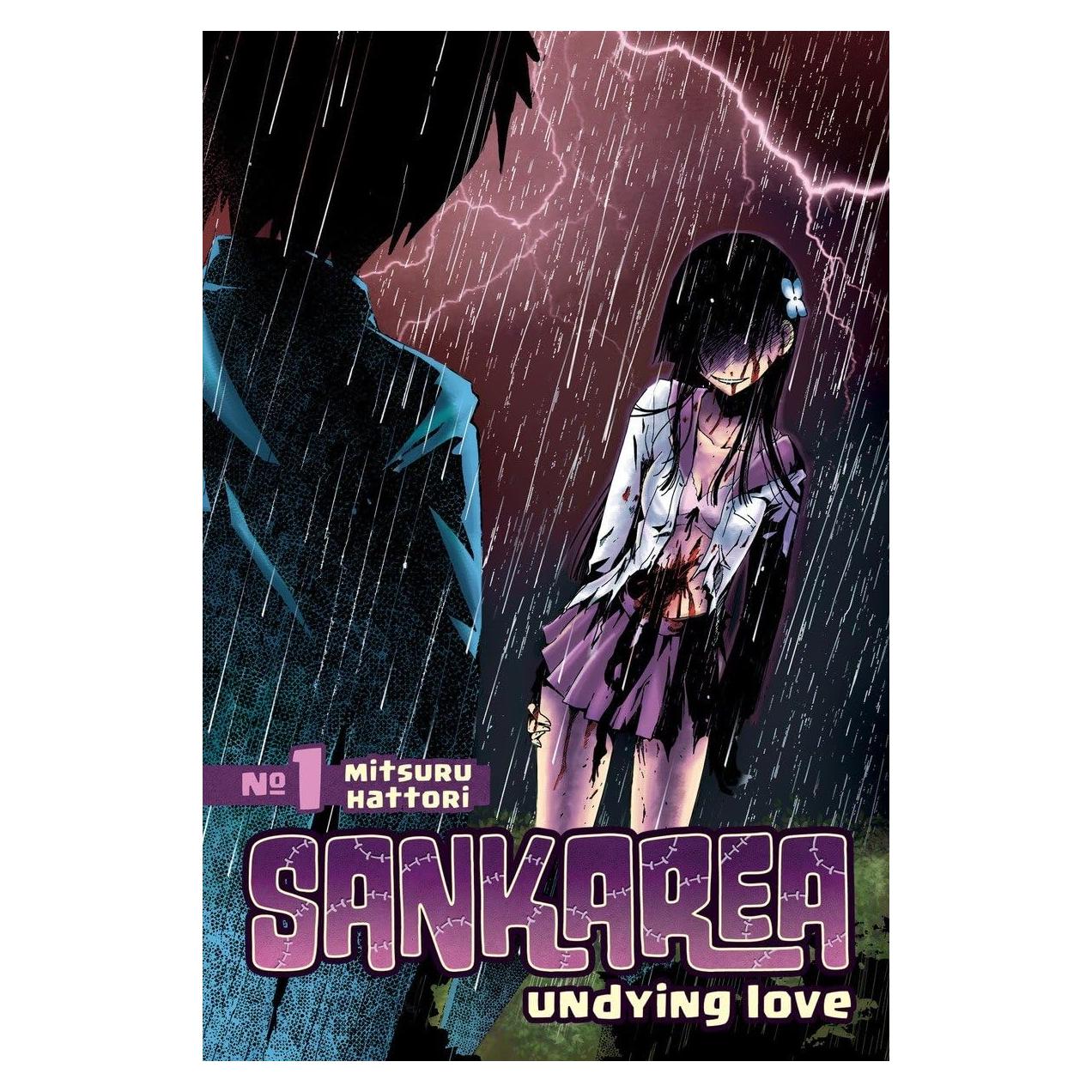 Sankarea: Undying Love, No. 1