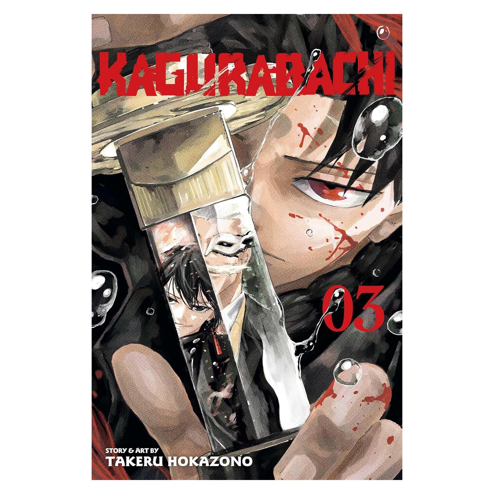 Kagurabachi, Vol. 3